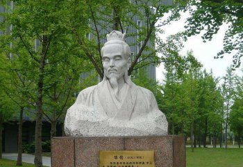 華佗雕塑-公園歷史名人漢白玉外科圣手華佗石雕胸像雕塑