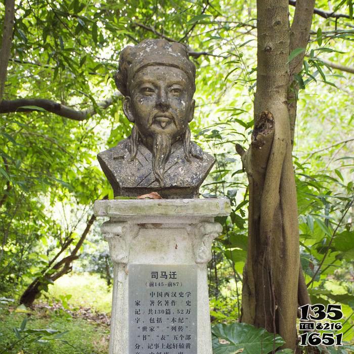 司馬遷雕塑-學院操場擺放古代歷史之父司馬遷頭像銅雕高清圖片