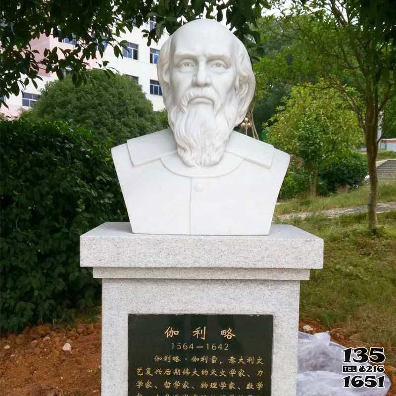 伽利略雕塑-公園漢白玉世界名人著名科學(xué)家伽利略雕塑高清圖片