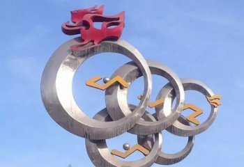 五環雕塑-公園創意不銹鋼競技五環雕塑