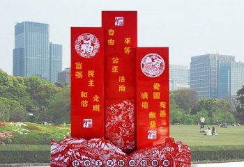 精神堡壘雕塑-戶外景不銹鋼紅色精神堡壘雕塑