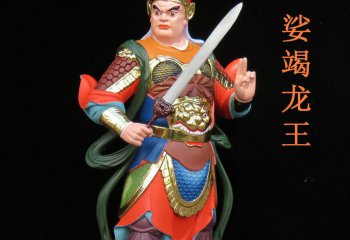 龍王雕塑-玻璃鋼娑竭龍王彩繪佛像龍王雕塑