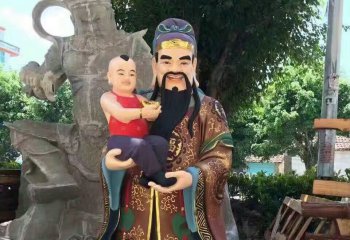 福祿壽雕塑-戶外創意懷抱嬰孩的祿星福祿壽雕塑