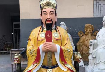 三官雕塑-寺廟大型玻璃鋼彩繪三官雕塑