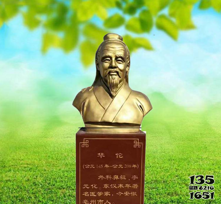 華佗雕塑-古代名醫胸像銅雕華佗雕塑高清圖片