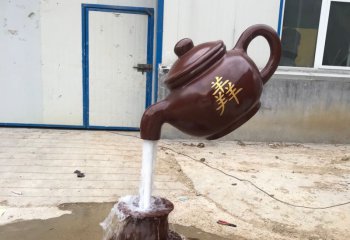 玻璃鋼流水茶壺雕塑-玻璃鋼流水茶壺雕塑，玻璃鋼茶壺噴泉雕塑  