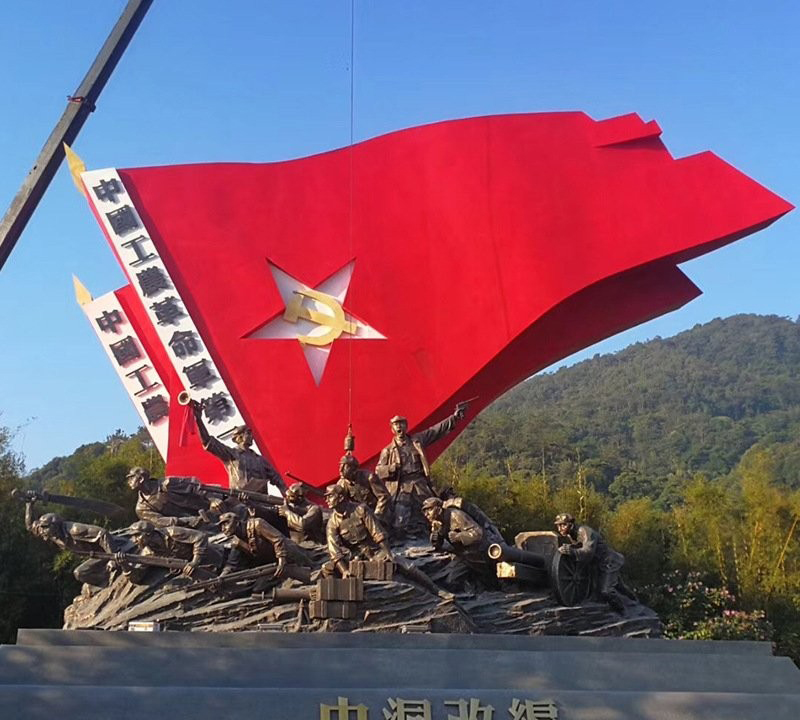 中國工農(nóng)革命軍中洞改編雕塑-中國工農(nóng)革命軍黨旗雕塑 中洞改編紅軍雕塑高清圖片