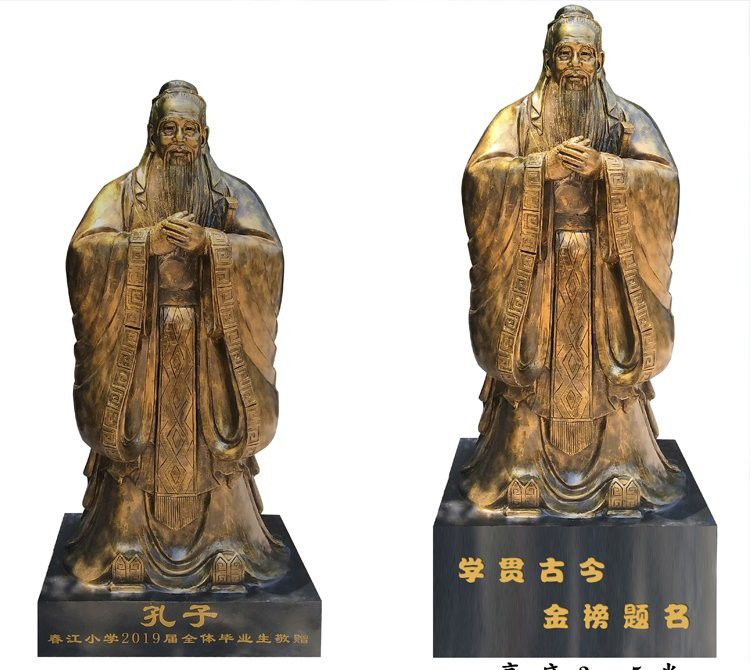 學(xué)校古代名人孔子行教像銅雕-學(xué)校古代名人銅雕 孔子行教像銅雕高清圖片