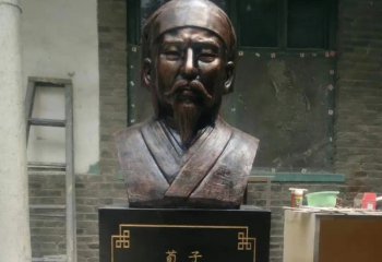 銅雕校園古代名人荀子頭像-校園古代銅雕 校園荀子銅雕